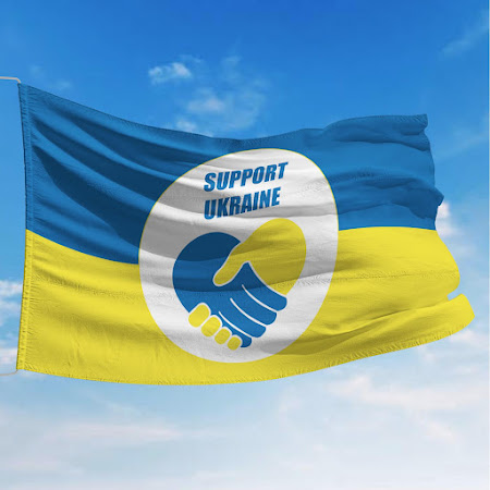 Det Ukrainske Flag med venskabs-logo (2,55m x 1,7m)